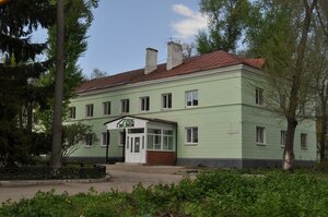 Эконом