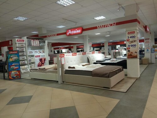 Mattresses Perrino, Kaliningrad, photo