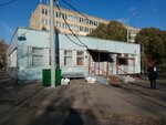 Tramvaynaya stantsiya Ugreshskaya (Ugreshskaya Street, 29), gestión y mantenimiento del transporte urbano