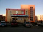 Косметика (pereulok Zhukova, 3), perfume and cosmetics shop