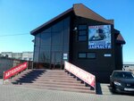 Запчасти для грузовиков и прицепов (2-ya Zavodskaya ulitsa, 1), auto parts and auto goods store