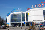 MosAvtoStrah (dachny posyolok Lesnoy Gorodok, Tsentralnaya ulitsa, 8), insurance company