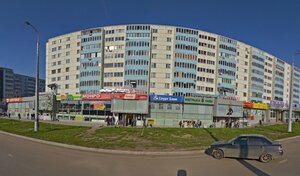 Адрес Радиоэлектротовары