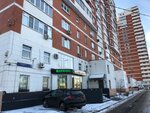 Mark 2 technologies (Nezhinskaya Street, 9), it company