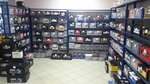 Аккумуляторный32 (Bryansk, Liteynaya ulitsa, 61), batteries and chargers