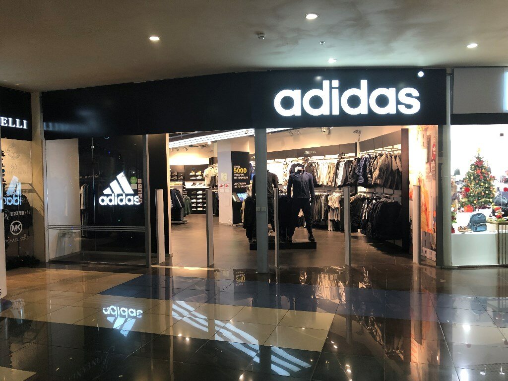 Adidas Panorama