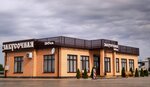 Zakusochnaya (Village of Kuschyovskaya, Transportnaya ulitsa, 19), cafe