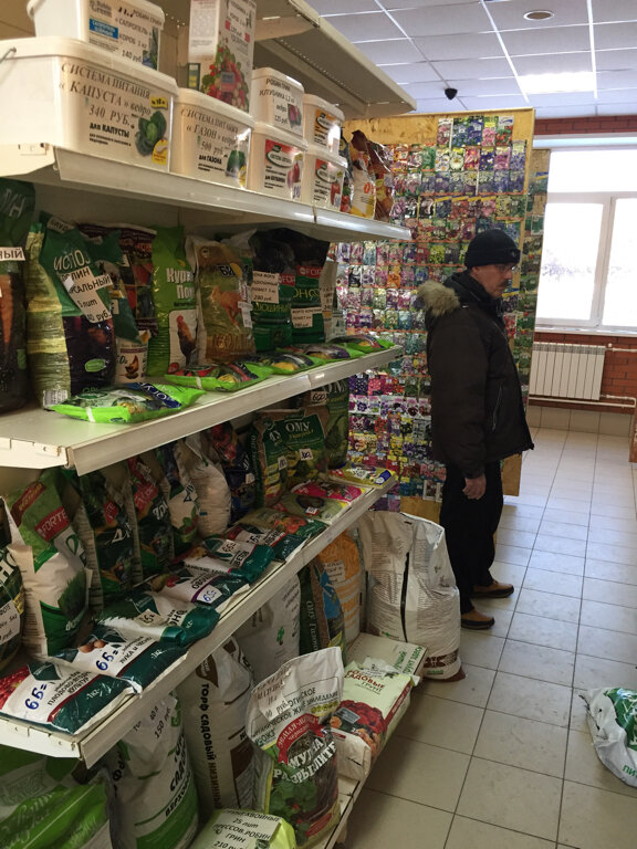 "Князевский огород" - Товары для садоводов и огородников. Оптом и в розницу.