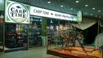 Carptimeshop.ru (Skolkovskoye Highway, 31с1), fishing gear and supplies