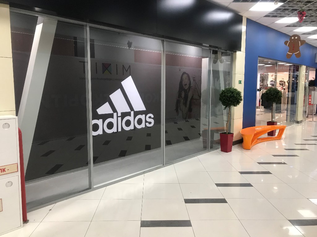 Adidas hotsell outlet montana
