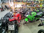 Motoproduct (Ryabinovaya Street, 34Ас4) ، إصلاح الدراجات النارية