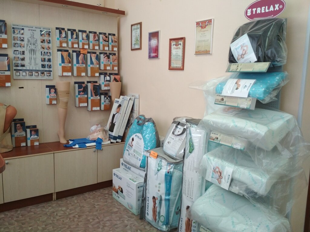 Фото: Российский трикотаж, магазин одежды, ул. Свердлова, 53, Шуя - Яндекс Карты