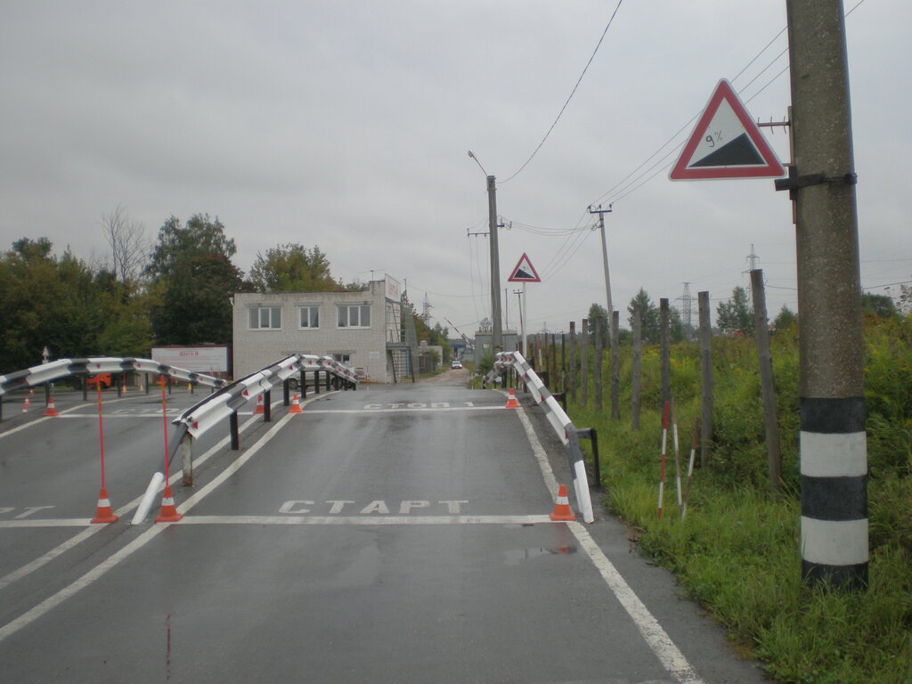 Автошкола Автоимпульс в Нижнем Новгороде