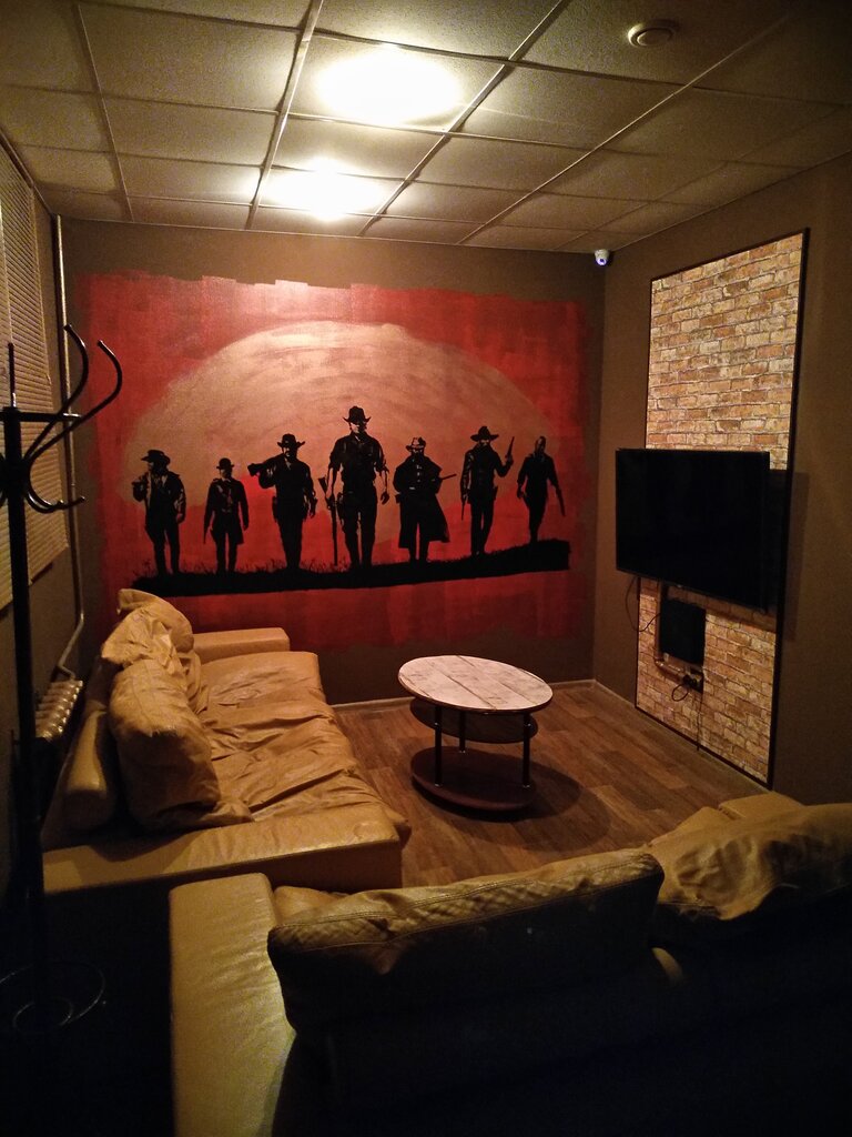 Gaming club Ps4 Club, Perm, photo