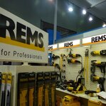 German-proftools (Derbenevskaya Street, 24с3), construction tools