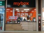 Mybox (ulitsa Vorovskogo, 69), sushi bar