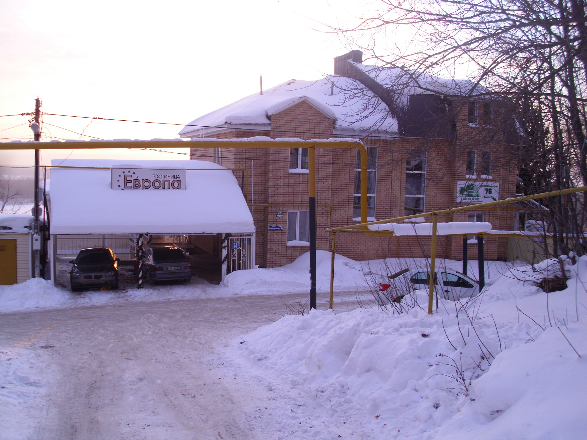 Фото Европа House