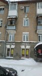 Agentstvo Ritual (Sotsialisticheskaya ulitsa, 7) ، مكان الجنازة