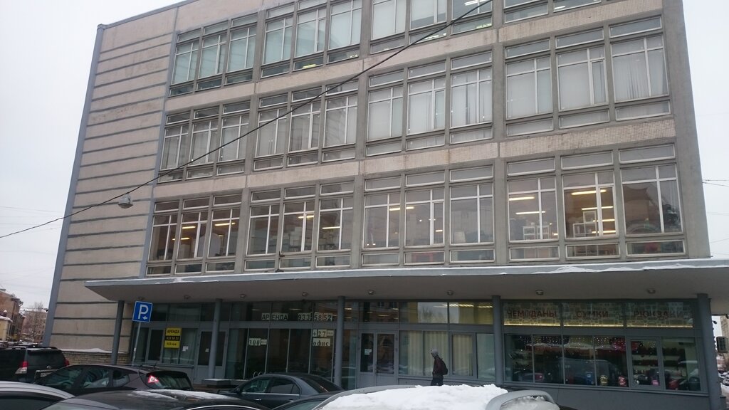 Security and alarm systems Metramarket, Saint Petersburg, photo