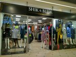 Shik & Blesk (Prosvescheniya Avenue, 19), clothing store