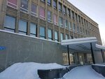 Разведка боем (Kosmonavtov Highway, 111Д), organization of conferences and seminars