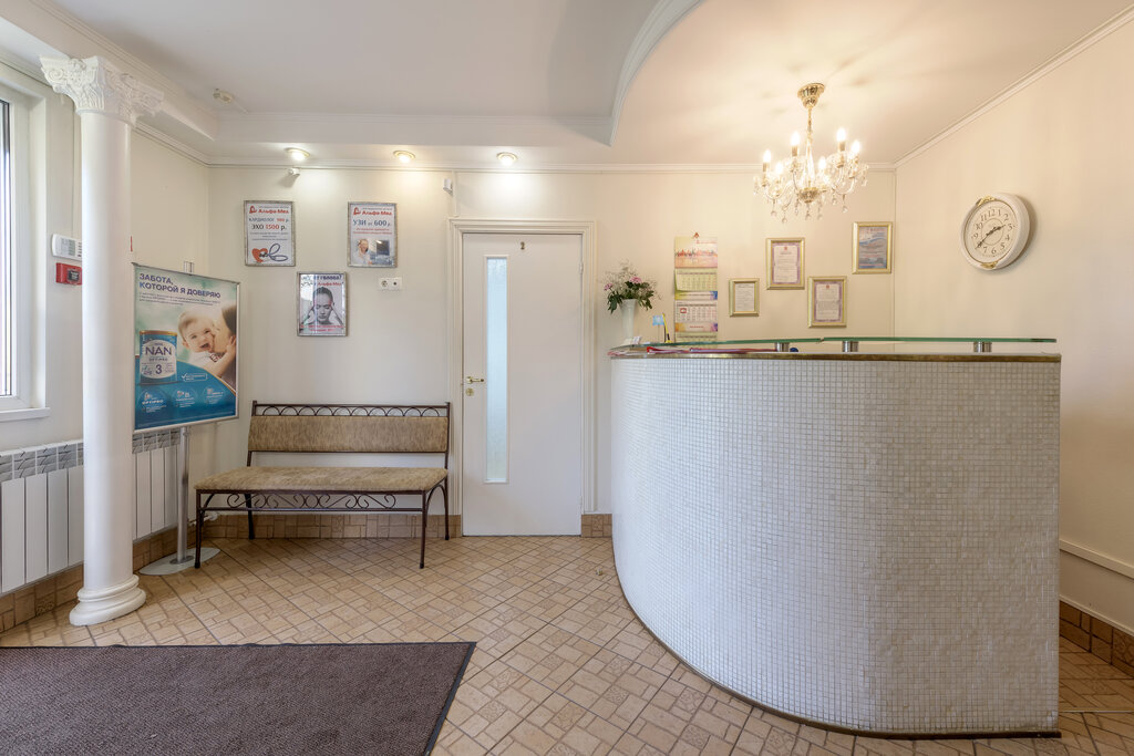 Панорама: Альфа-Мед, медцентр, клиника, ул. Батурина, 7, микрорайон Взлётка, Кра