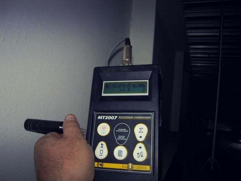 تثمين Ispitatelnaya Pojarnaya Laboratoriya ، كراسنودار، صورة