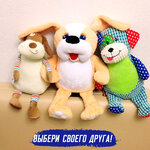 Plyshiki - embroidered toys (Obrucheva Street, 52с3) ، خدمات التطريز