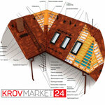 Krovmarket24 (posyolok gorodskogo tipa Oktyabrskiy, Dorozhnaya ulitsa, 12) ، الأسقف ومواد التسقيف