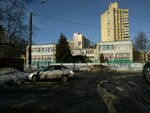 Detsky sad № 64 (Korolyova Street, 33), jardín de infancia, guardería