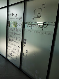 IT company Volmax Group, Almaty, photo