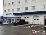 MaxtonDesign Russia (Moscow, Severo-Zapadniy Administrative Okrug, Tsvetochny Drive, 8), auto studio