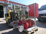 HydroPromEngineering (Olginskiy tupik, 29А) ، أنظمة إمدادات المياه والتدفئة والصرف الصحي