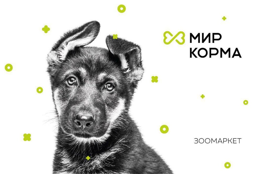 Магазин Мир Корма