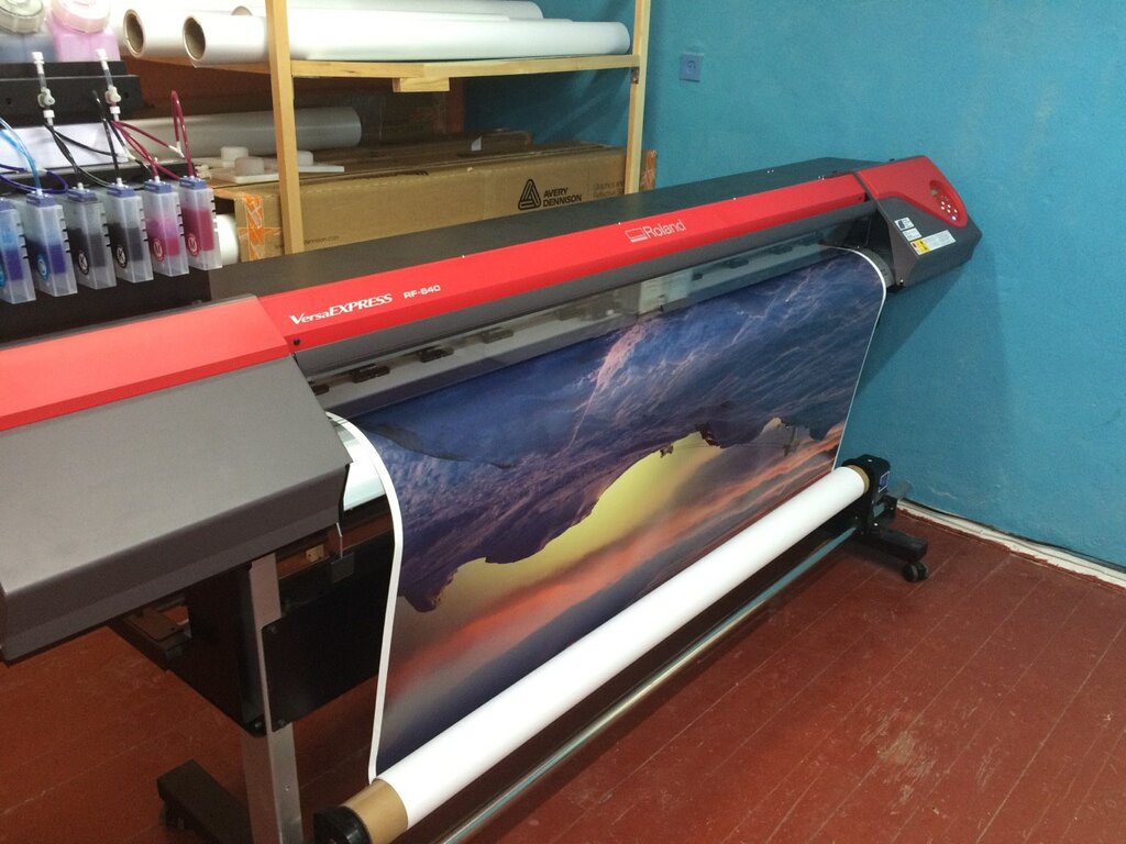 Advertising agency ApMedia, Apatity, photo