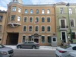 Kotra (Tsentralniy District, Nekrasova Street, 32) ، التجارة الخارجية والمنظمات الاقتصادية الأجنبية
