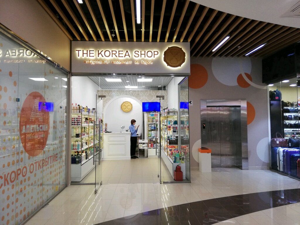 Магазин Корея Шоп