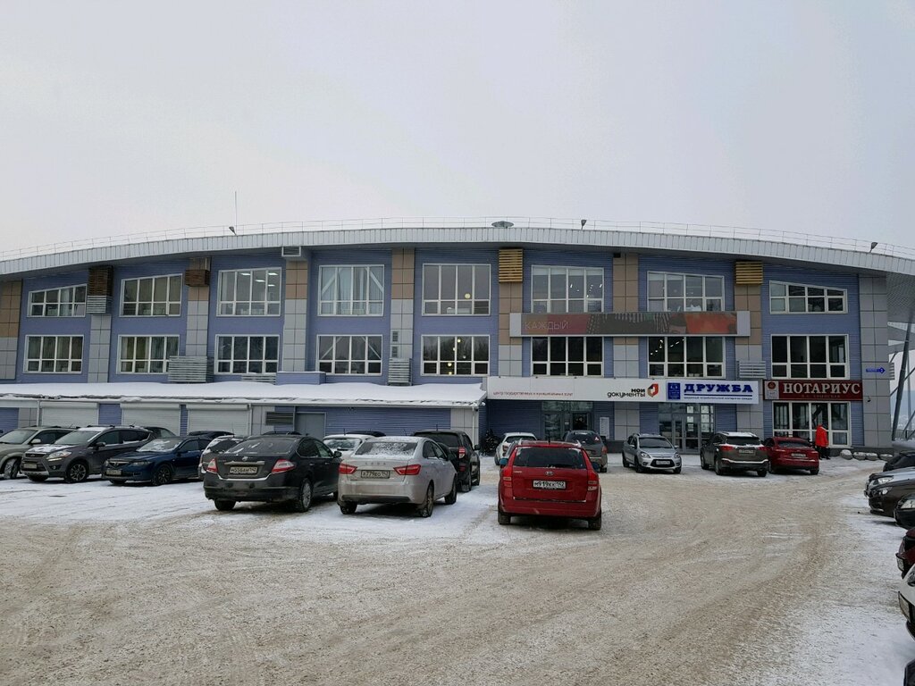 Сузуки центр кемерово