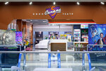 Синема 5 (Maliy Vasilyevskogo Ostrova Avenue, 88к2) ، سينما