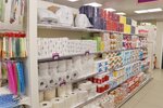 Shedraya Lavka (Rogozhskaya ulitsa, 60), tienda de artículos para el hogar y productos químicos domésticos