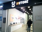 Xistore (Бобруйская улица, 6), электроника дүкені  Минскте