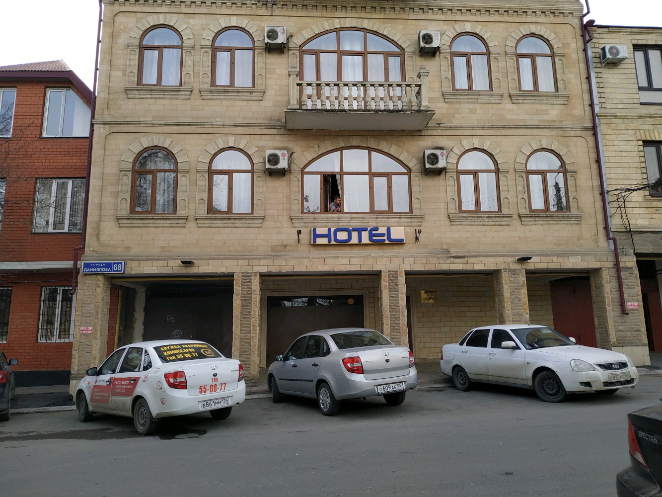 Парадайс в махачкале