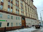 Софтзащита (Semyonovskaya Embankment, 2/1с1), information security