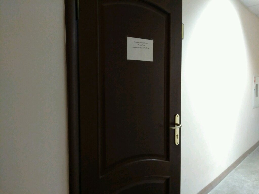 Autoescuela Автошкола БГТУ имени В. Г. Шухова, , foto