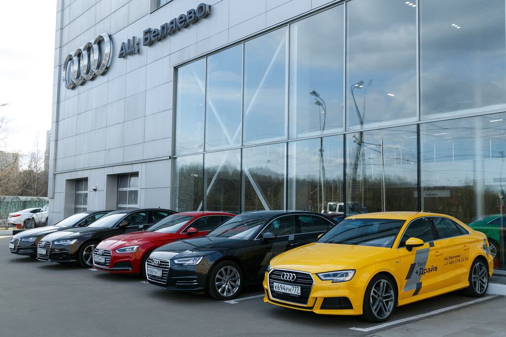 Car dealership Ofitsialny diler Audi, Moscow, photo