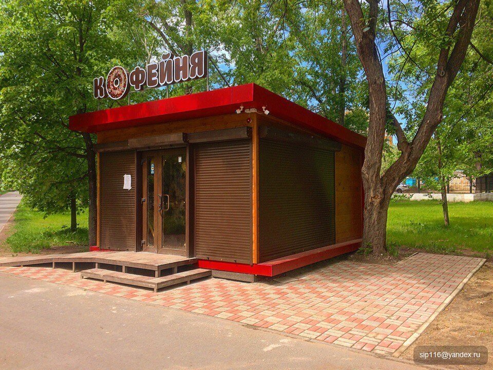 Construction of country houses and cottages Vash Doom, Kazan, photo