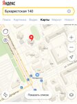 CosMed (Bukharestskaya Street, 140), medical center, clinic