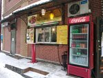 Шаурмишная (ulitsa Koshurnikova, 45), fast food