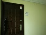 СКБ статус (Severnaya Street, 51) ، مكتب هندسة