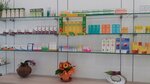Farmacia Rosa dei Venti (Friuli-Venezia Giulia, Pordenone, Via Montello, 23), pharmacy